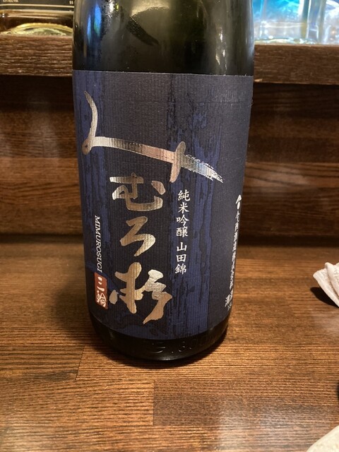 鮮度抜群の鶏刺身